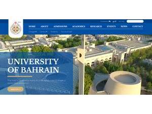 University of Bahrain's Website Screenshot