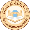 Dar Al-Hekma University's Official Logo/Seal