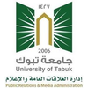 University of Tabuk's Official Logo/Seal