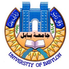 University of Babylon's Official Logo/Seal