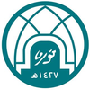 Princess Nora bint Abdulrahman University's Official Logo/Seal