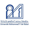 Université Mohammed V's Official Logo/Seal