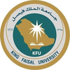 King Faisal University's Official Logo/Seal