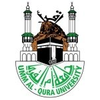 Umm Al-Qura University's Official Logo/Seal