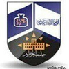 University of Khartoum's Official Logo/Seal